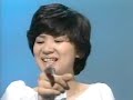 Sakurada Junko - Oikakete Yokohama Sakurada Junko - Oikakete Yokohama