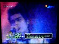 ST 12 - Cari Pacar Lagi ST 12 - Cari Pacar Lagi