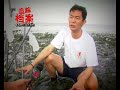 Save Our Seahorse @ NTV 7 edisi siasat (part 1) Save Our Seahorse @ NTV 7 edisi siasat (part 1)