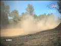 WRC Rally Greece 2007 - SUBARU Highlights Day 2