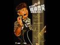 Samuel Hui: 天才白痴夢