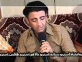 nariman mahmod(نریمان محمود)