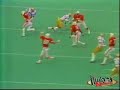 Mike Rozier Husker Heisman Winner