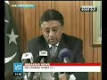Musharraf Resignation Speech 8/10 COMPLETE ENGLISH subtitles