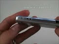 xStoreCz: Videorecenze Sony Ericsson W890i- 1.part / review