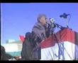 Mehmood Khan Achakzai APDM muslimbagh Address Part 1/5.