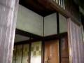 修学院離宮　客殿
