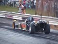 \"Thriller\" Jet Dragster \"Thriller\" Jet Dragster