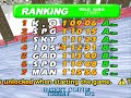 Model 2 Emulator SEGA Ski Super G Demo Model 2 Emulator SEGA Ski Super G Demo