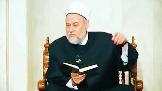 سورة البقرة - آية 253