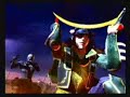Musou Orochi : Maou Sairin - Opening Movie Musou Orochi : Maou Sairin - Opening Movie