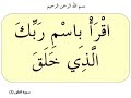 www.quran-miracle.com