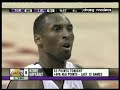 Kobe 81: Máquina anotadora Kobe 81: Máquina anotadora