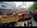 Nationalism in China