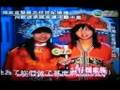 [公仔麵家族呈獻] 27.7_無線娛樂新聞台_Part1/2 羅志祥國際歌迷會_世界幸福巡禮
