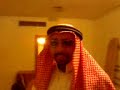 Sheikh Hirendra Singh Al Chauhan Sheikh Hirendra Singh Al Chauhan