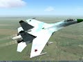 Lock On First Flight after Training