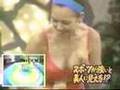 ゲームで水着アイドル候補お姉さんが凄まじい胸揺れ