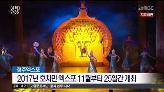 뉴스투데이