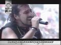 Kapanga - Roban y nadie grita