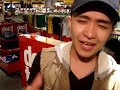 20110513 張晉樵 FRIDAY ON LINE我的線上影音-第37週-[唱戲世界娛樂]