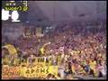 ARIS BC FANS