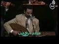 عبادي الجوهر - يبان الشوق بقلب المعذب