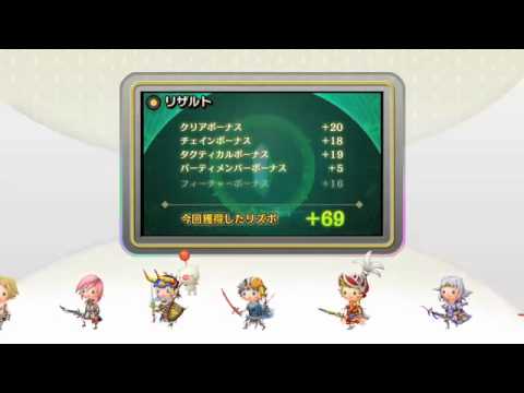 Immagine anteprima YouTube