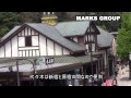 マークスグループ紹介動画 羽月希