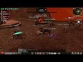 First national war I recorded and we got bugged..