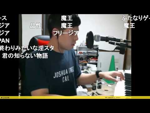 動画