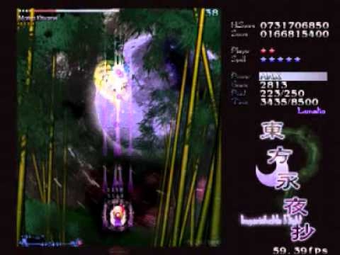 Touhou Eiyashou : Imperishable Night