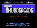 as if the gameplay music to the nintendo version of thundercade isn't depressing enough, here is the continue music and the progress map music. when you resemble 