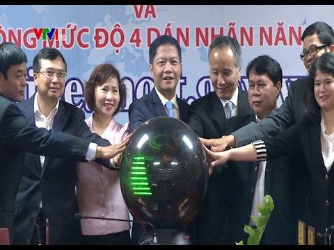 Ngành Công Thương với những mục tiêu năm 2017