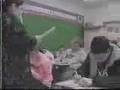 BCEE NBCT Funding McGreevy bcee