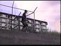 The Blade Experience 2