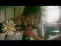 Hana&Alice預告片