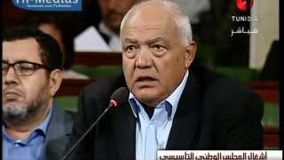 Tunisie - أشغال الجلسة العامة للمجلس الوطني التأسيسي : 22-10-2012 - ج 1