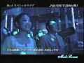 BoA － QUINCY