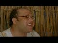 من فيلم كتكوت برورورورورم بروروروروم تارارا رارا