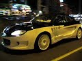 hyundai tiburon