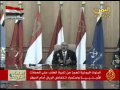 إنعكاسات الثورة على الإقتصاد اليمني