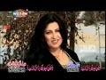 New song of Nagma by Achakzai