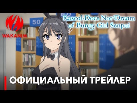 Трейлеры