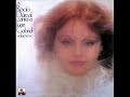 ROCIO DURCAL, NO LASTIMES MAS (1978)