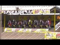 Corne Vollenberg finale