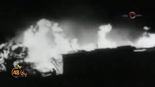 فيديو نادر من ذاكرة يافا المؤلمة لتدمير حي المنشية عام 1938
