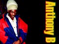 Anthony B: Reggae Gone Pon Top from the album 'Suffering Man' 2006.