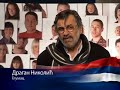 Dragan Nikoli? o Borisu Tadi?u