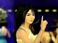 final fantasy mondo bongo